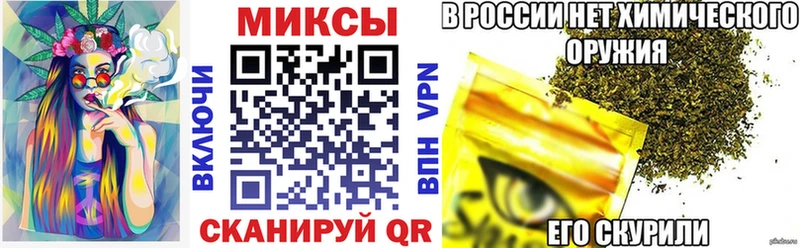 Бутират жидкий экстази  Купить  Острогожск 