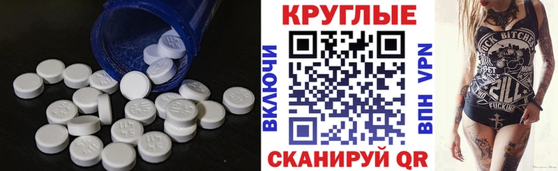 Купить  Острогожск  Экстази бентли 