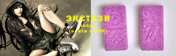 spice Горняк