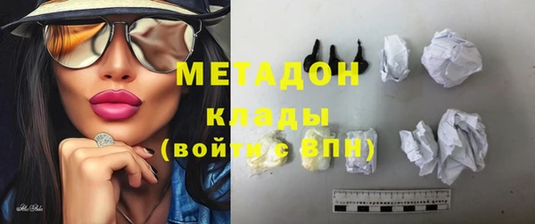 гидропоника Гусь-Хрустальный