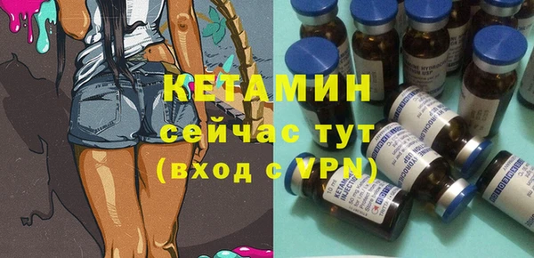 apvp Гусев