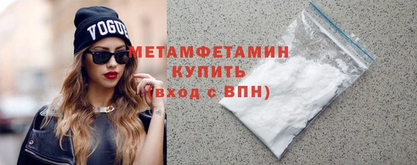 spice Горняк