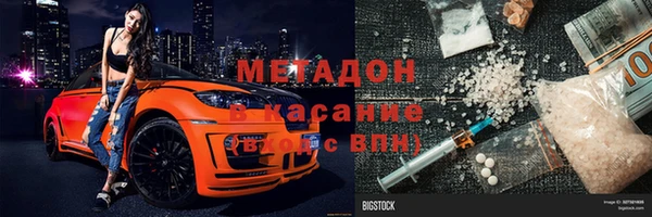 таблы Горнозаводск