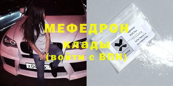 apvp Гусев