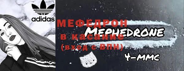 дмт Горно-Алтайск