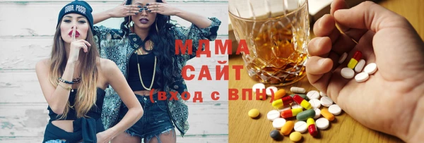 spice Горняк