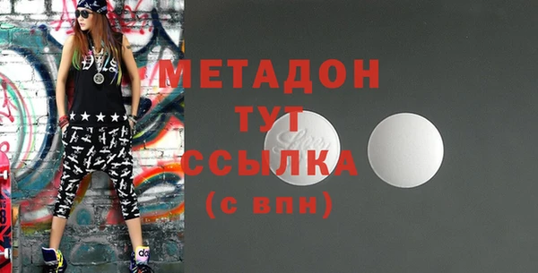 apvp Гусев