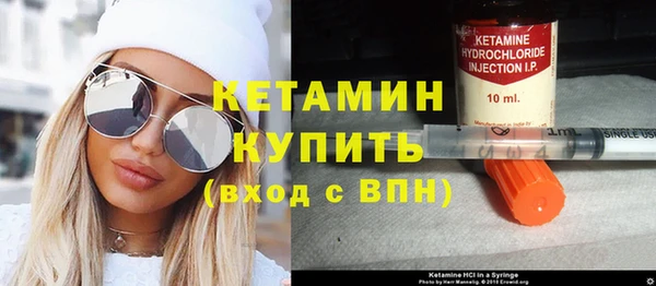 apvp Гусев