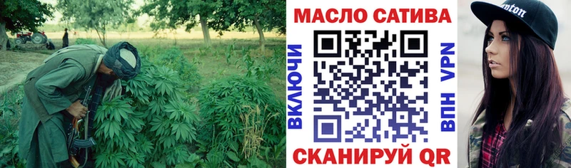Купить где  Острогожск  ТГК Wax 